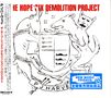 PJ Harvey: The Hope Six Demolition Project (Digipack), CD