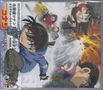 : Detective Conan: Quarter Of Silence Ost, CD