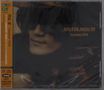 Jun Fukamachi (1946-2010): Fukamachi Jun Sessions 1978, Super Audio CD Non-Hybrid