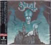 Ghost: Opus Eponymous, CD