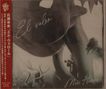 Miki Hirose: El Valor, CD