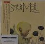 Snail Mail: Valentine Demos, CD, CD