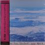 Linker Text: „A Letter from Slowboat / Ryo Fukui“. Unten: „Letter from Slowboat“. Meereswellen in Blautönen., LP