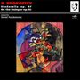 Serge Prokofieff: Cinderella-Ballett op.87, CD,CD