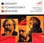 Wolfgang Amadeus Mozart: Violinkonzert Nr.5 A-dur KV 219, CD