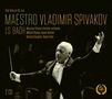 Johann Sebastian Bach: Klavierkonzert BWV 1052, CD,CD