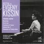 : Recital of Evgeny Kissin - Music Festival December Nights, 23.12.1985, CD,CD