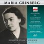 : Maria Grinberg spielt Borodin, Medtner, Schostakowitsch & Lokshin, CD