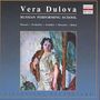 : Vera Dulova,Harfe, CD