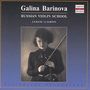 Johann Sebastian Bach: Sonaten für Violine & Cembalo BWV 1015,1016,1021, CD