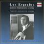 Lev Evgrafof,Cello, CD