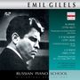Emil Gilels,Klavier, CD