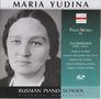 Maria Yudina, Talents of Russia. Paul Hindemith (1895-1963) Piano Works. Portrait einer Frau links., CD