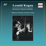 Peter Iljitsch Tschaikowsky: Violinkonzert op.35, CD