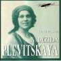 : Nadezhda Plevitskaya - Russian Songs, CD