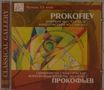 Serge Prokofieff (1891-1953): Klavierkonzerte Nr.1 & 3, CD