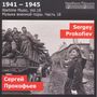 Wartime Music Vol.18 - 1941-1945, CD