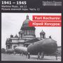 Wartime Music Vol.11 - 1941-1945, CD