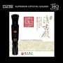 Chen Leiji: Fu Gu Dian (Limited Numbered Edition) (UHQ-CD), CD