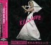 Kill Bill Vol.2, CD