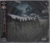 Slipknot: All Hope Is Gone, CD
