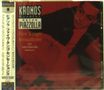 Astor Piazzolla & The Kronos Quartet: Five Tango Sensations (Reissue), CD