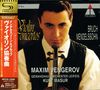 Max Bruch: Violinkonzert Nr.1 (SHM-CD), CD