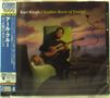 Earl Klugh (geb. 1954): Sudden Burst Of Energy (remaster), CD
