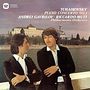 Peter Iljitsch Tschaikowsky: Klavierkonzert Nr.1 (UHQ-CD), CD