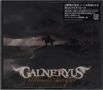 Galneryus: Ultimate Sacrifice, CD