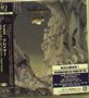 Yes: Relayer (UHQCD) (Digisleeve), CD