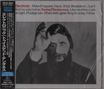 Texte: "Electronic", "Twisted Tenderness". Schwarz-Weiß-Foto eines Mannes mit erhobenem Arm. Japanische Schrift links., CD