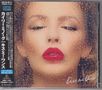 Kylie Minogue: Kiss Me Once, CD