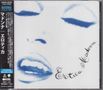Auf weißem Hintergrund steht in Blau "Erotica Madonna" neben einem stilisierten Gesicht mit geschlossenen Augen und geöffneten Lippen.