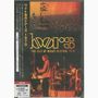 The Doors: Live At The Isle Of Wight Festival 1970, DVD