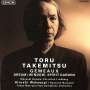 Toru Takemitsu (1930-1996): Gemeaux für Oboe,Posaune,2 Orchester (Blu-spec CD), CD
