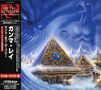 Gamma Ray (Metal): Land Of The Free (+3), CD
