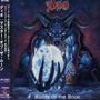 Dio: Master Of The Moon, CD