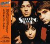 The Shocking Blue: Shocking Blue, CD