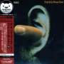 Paul Butterfield: Put It In Your Ear +1(K, CD
