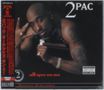 Tupac Shakur: All Eyez On Me, CD