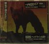 The Prodigy: The Day Is My Enemy, CD