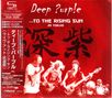 Deep Purple: To The Rising Sun (In Tokyo 2014) (Deluxe-Edition) (2 SHM-CD + DVD) (Digipack), CD,CD,DVD