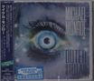 "MICHAEL MONROE OUTER STELLAR" in großen Buchstaben, daneben ein großes, blau leuchtendes Auge, links japanischer Text., 2 CDs