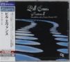 Bill Evans (Piano): Montreux: II 1970 (Remastered + Blu-spec CD), CD