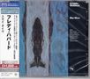 Freddie Hubbard (1938-2008): Sky Dive (BLU-SPEC CD), CD