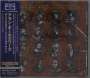 Allan Holdsworth: The Sixteen Men Of Tain (+Bonus) (BLU-SPEC CD), CD