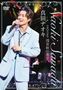 "Naoki Sanada 2025" und japanische Schriftzeichen sind prominent. Sänger in hellblauem Anzug auf Bühne, im Hintergrund Klavierspieler., DVD