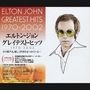 Elton John: Greatest Hits 1970 - 2002, CD,CD