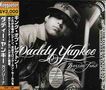 Daddy Yankee: Gasolina(Barrio Fino) +1, CD